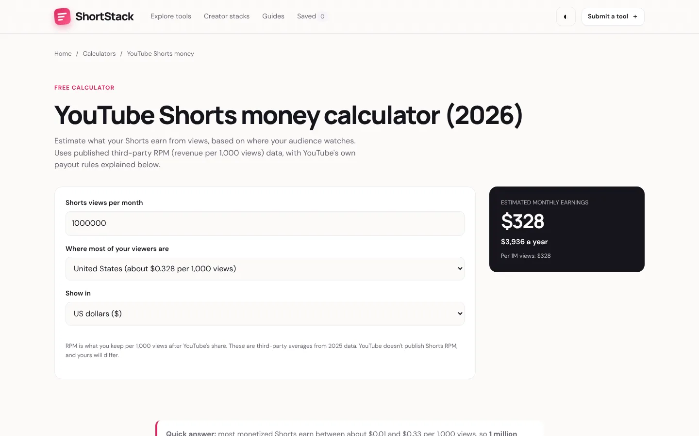 ShortStack.tools screenshot