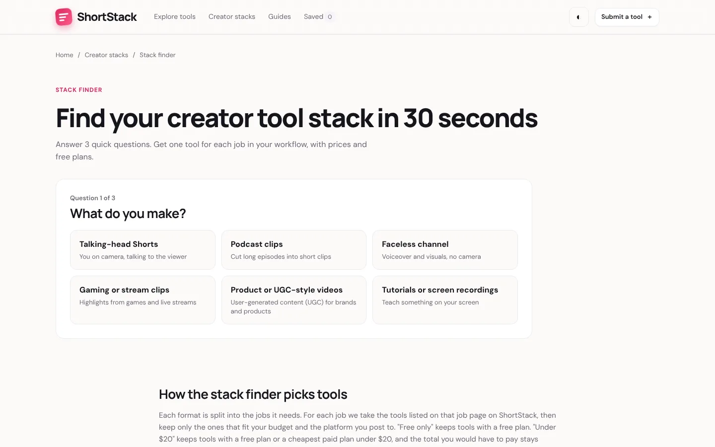ShortStack.tools screenshot